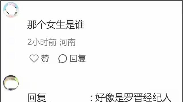 唐嫣送公公骨灰上车！罗晋捧遗像，亲友透露：唐嫣一直搀扶着罗晋