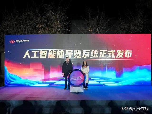 首个沉浸式剧情夜游在苏州启幕 御窑金砖博物馆邀你化身“寻砖人”