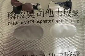 奥司他韦什么时候吃，不确定甲流也可以吃吗？我的经历供您参考图片