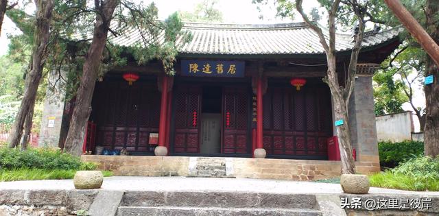 呈贡文庙|呈贡孔子学院