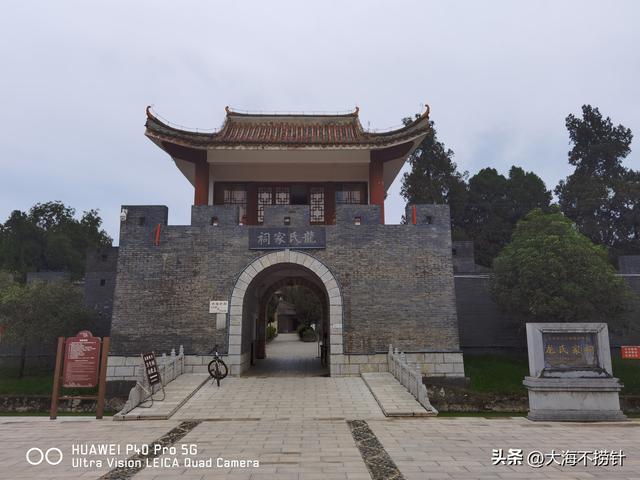 2025西安退休夫妻自驾床车南下过冬纪实D5