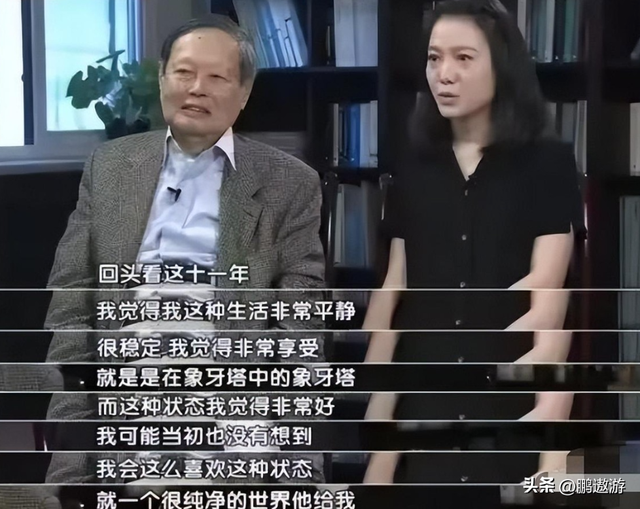 杨振宁走后，翁帆发声，伴随两人的三个疑问，也该解开了