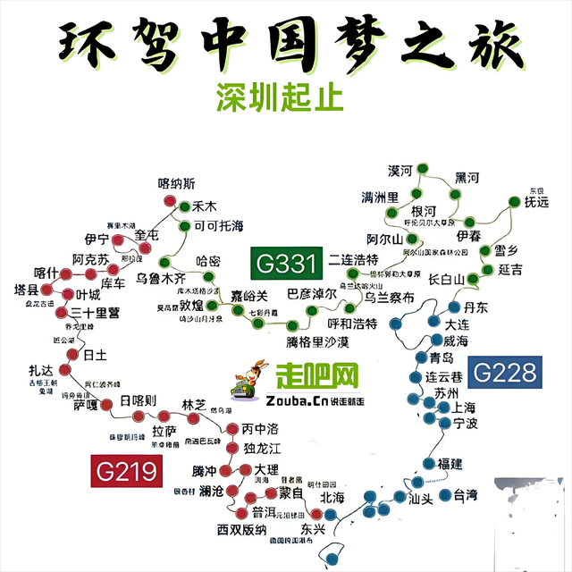 国内最“贵”的1条自驾线，完整走一圈10万起，退休后必走一趟！