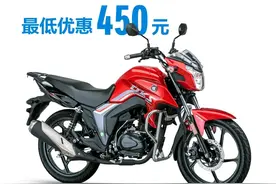 豪爵降价！最值得入手的几款跨骑摩托车图片