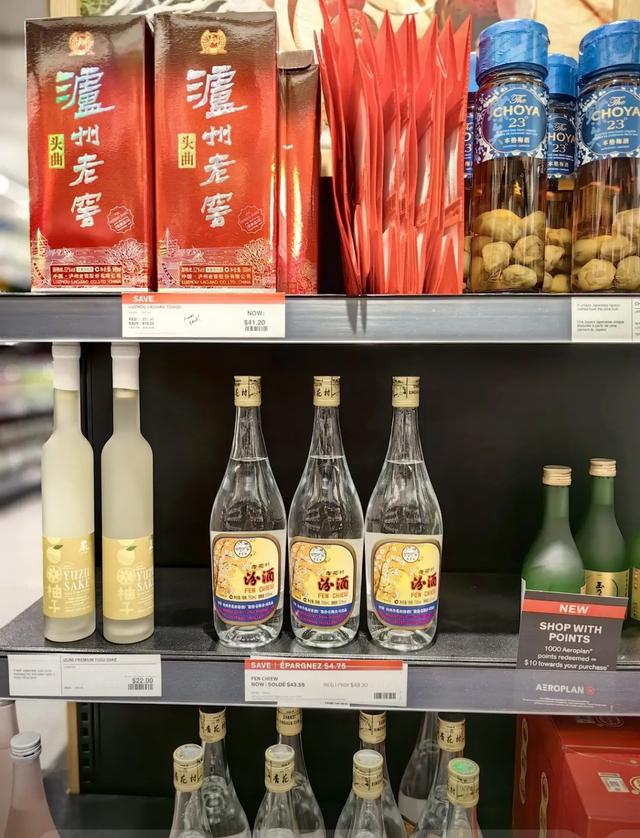 加拿大——我的境外旅游第七站（续六，多伦多购物餐饮篇）