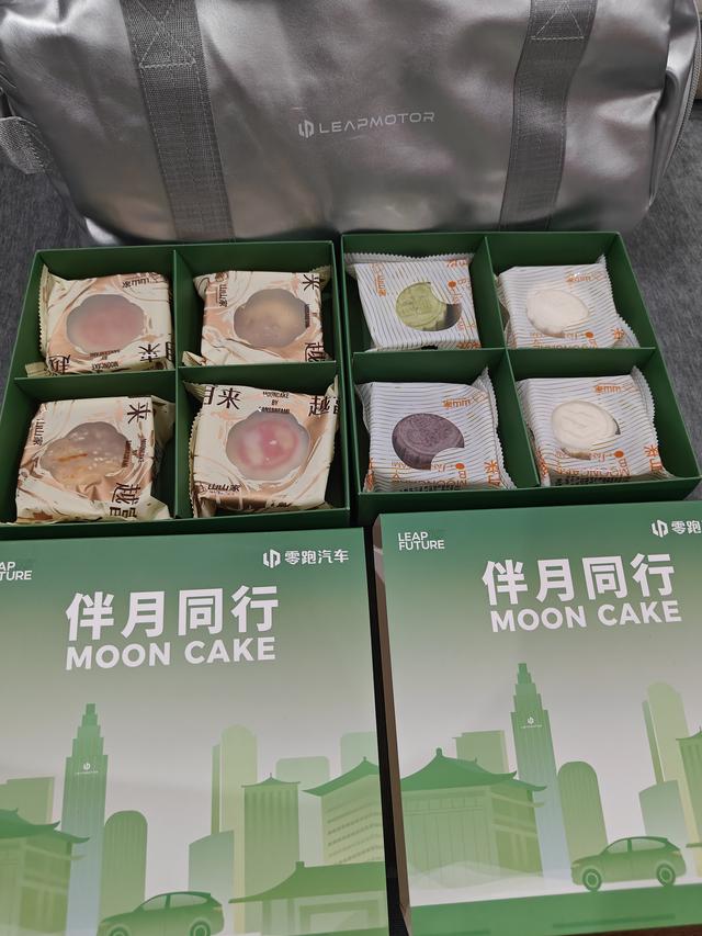 《十年零跑 月满征途》