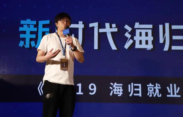 又一间谍泄露机密，还是海归人员，董明珠那句话的含金量还在上升
