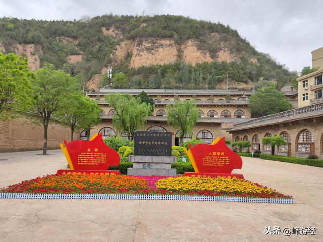 延安初印象，宝塔山远眺，延安大礼堂和陕甘宁边区政府旧址