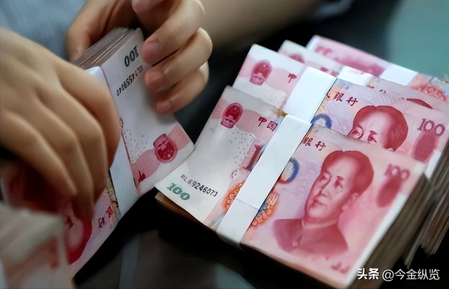 银行年底高息送油米，背后藏着"冲量"灰色链条，你的钱袋子安全吗