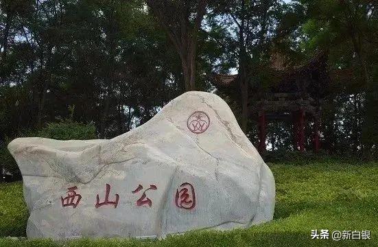 高温来袭，当然是哪凉快哪呆着去！