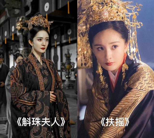 杨幂《生万物》演技有多好