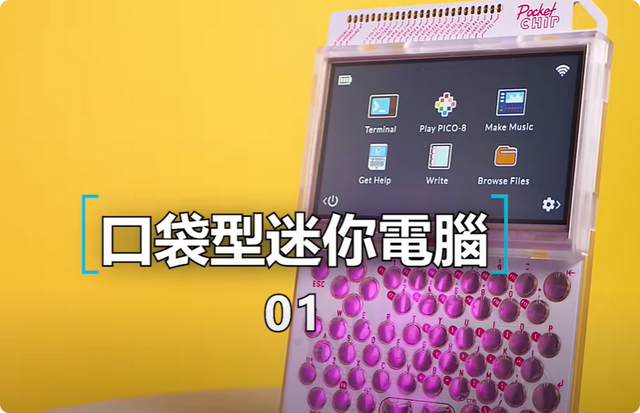 暗网里的“黑科技”：14个被政府列为违禁品的装置