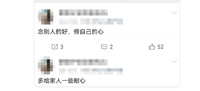 河北全职主妇被丈夫“家暴”致死，第一份死亡证明却说是心梗？死者亲属回应表示四大疑问仍待解决！
