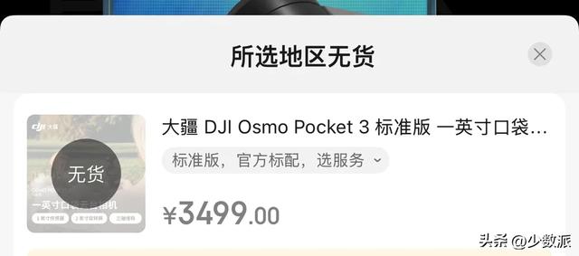 母亲节礼物送什么?这是我们买过的 10+ 个「送礼好物」