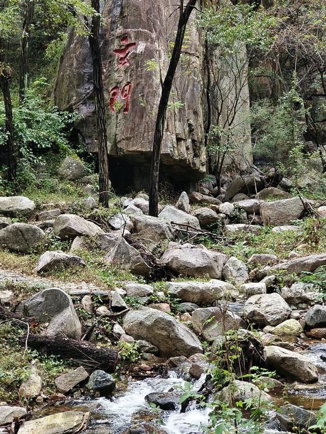 泰山彩石溪：好一处山水画廊