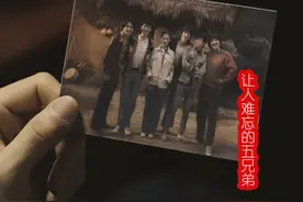 《似火流年》五位主角，除了华子都是悲剧！全部都是惨死图片