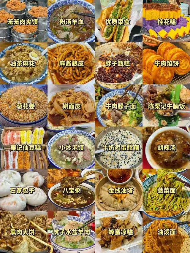 暑假结束前，必带孩子去的4个旅行地，舒服凉爽，挑一个马上出发