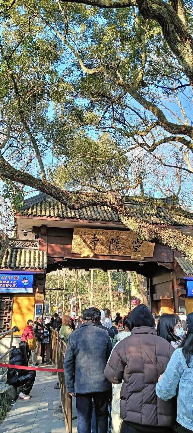 越扒越有！少林寺刚被调查不久，灵隐寺也上了热搜，方丈生活被曝