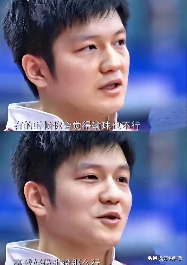 夺冠还不到24小时	，恶心的事出现了，原来樊振东和陈梦的处境一样