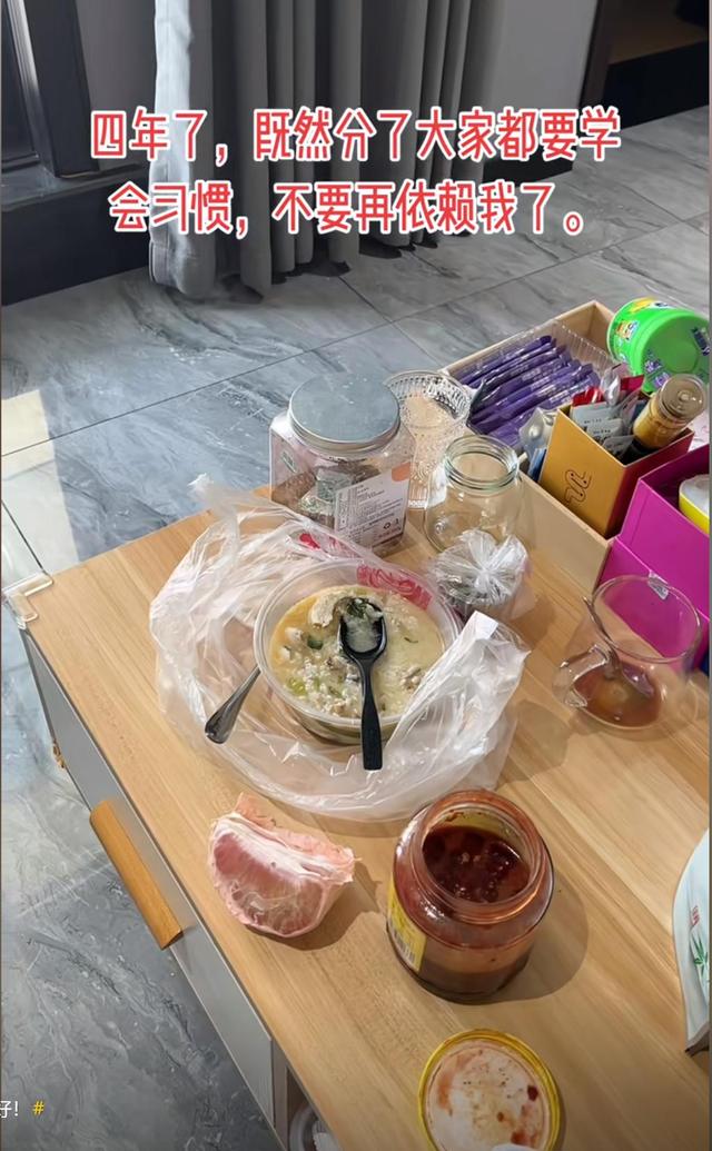 杭州女阿姨嫁给小21岁安徽小伙，婚姻维持4年，刚离婚就患乳腺癌