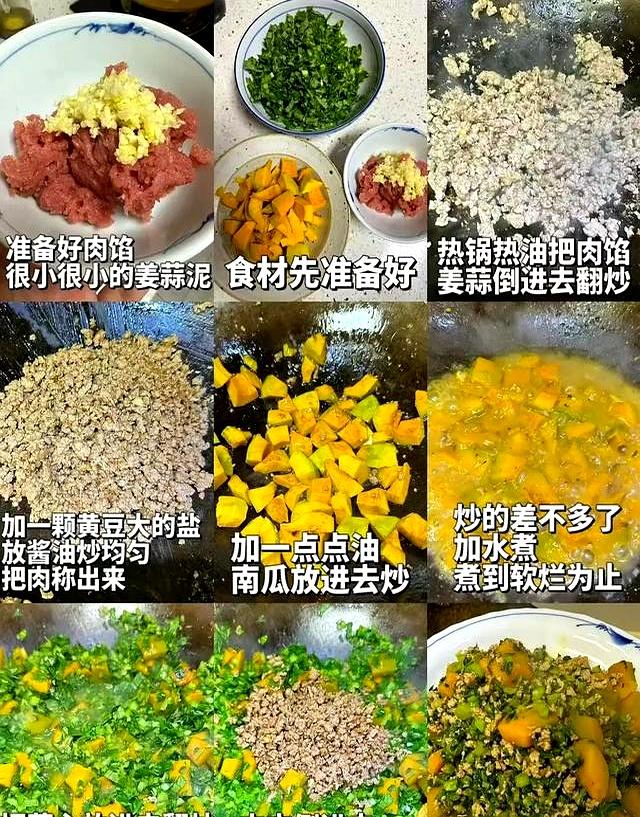 秋天多吃这道菜！一抗菌，二消炎，三通便，四增免疫，鲜嫩正当季