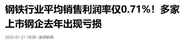 忍了20年，砸掉澳大利亚的“铁饭碗”，中方多年的布局终有成效