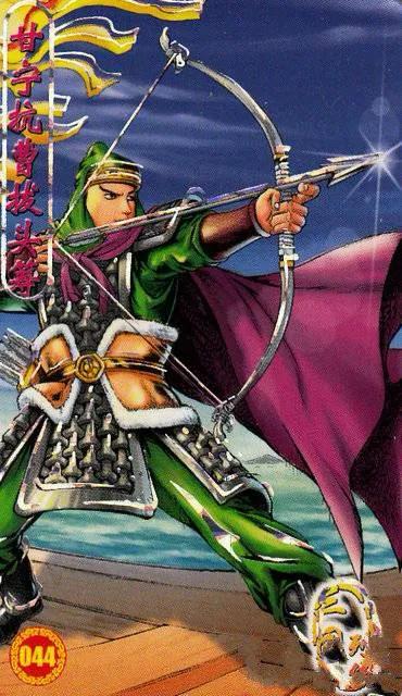 童年回忆——小当家：三国列传卡牌欣赏