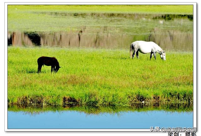 “圣境甘南·心灵之旅”夏河县文旅招商推介暨颁奖典礼在兰州举行