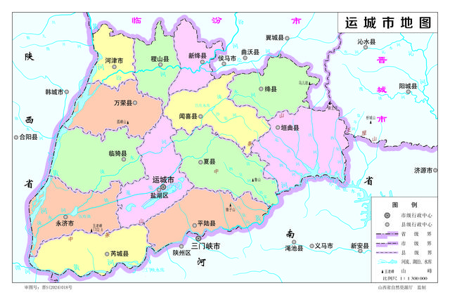 山西，有点“东西”
