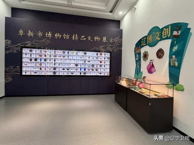 是时候重新认识一下阜新了,被低估的辽宁真·宝藏小城......辽宁卫视 辽宁卫视