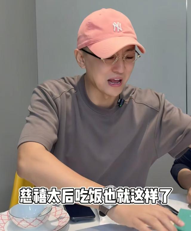 程成为了方琼53岁仍不娶妻？两人合体吃饭，嬉笑打闹感情实在太好