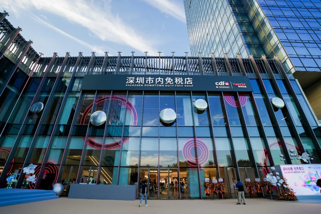 超全攻略！来福田这里开逛的人，先享受新年！