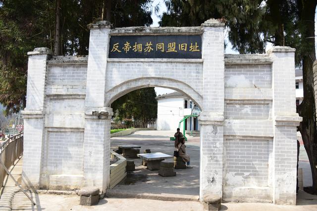 遵义新蒲：永乐爱国有“石门”