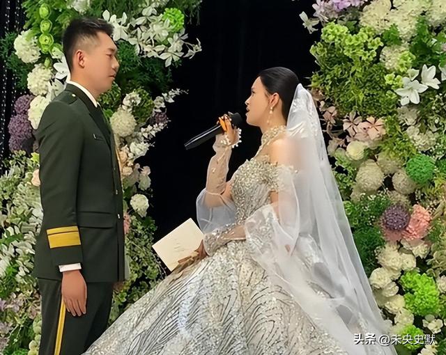 张自轩婚礼现场	，新娘很强势两次拒绝他的亲密动作，岳父实力不菲