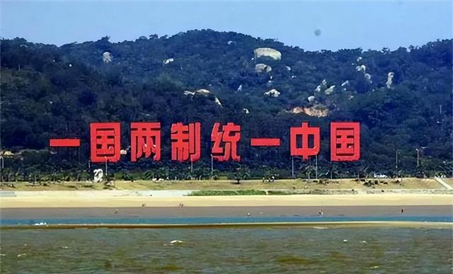台湾上当了，大陆已经悄悄放出全新的统一模式，见效快、风险低