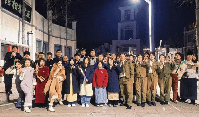 喜讯！正丰矿·段家楼沉浸乐园获携程2025行业标杆奖