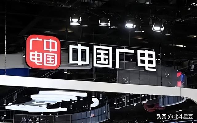 来了！中国广电释放关键信号，突围战已经打响！