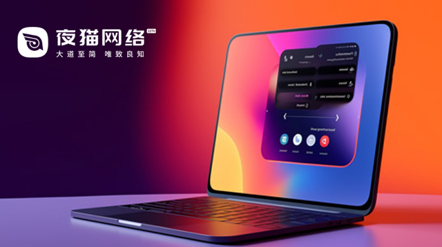 2025年严选网站建设公司推荐，精选10家高性价比专业网站设计制作公司