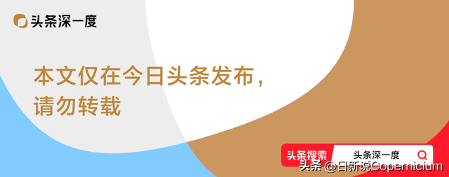 内塔尼亚胡在故意延长加沙战事吗