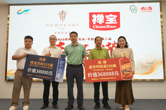 突破、融合、盛宴！禅城南庄迎来“车水马龙”时刻
