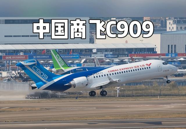 价值45亿美元！20架大飞机成功出口，美国适航证封锁阴谋宣告失败