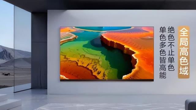 买电视别被忽悠！RGB 电视的 “局部高色域” 太多bug！