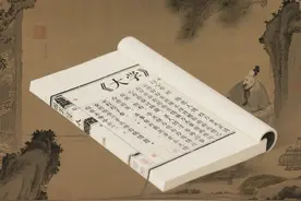 王阳明心学：解读“情顺万事而无情”与“无所住而生其心”图片