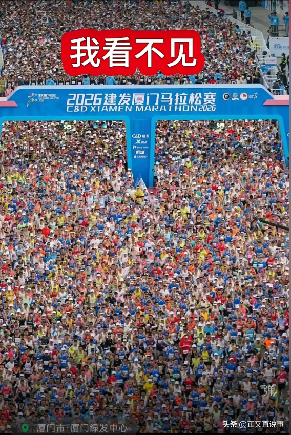 43岁跑友钟长运去世	，距全马终点200米突发疾病，儿子正读高三