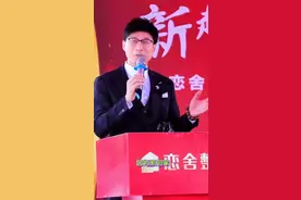 广东台主持人任永全：我是花都人，也是茂名人，茂名是我第二故乡图片