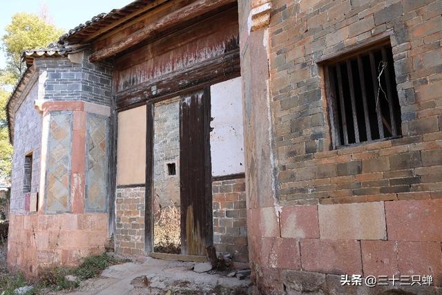 南丰籍著名历史学、方志学家吴宗慈生平简介及故居初探