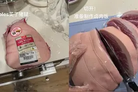 笑喷，澳洲留子大战骚猪肉，战前心高气傲，战后生死难料！图片