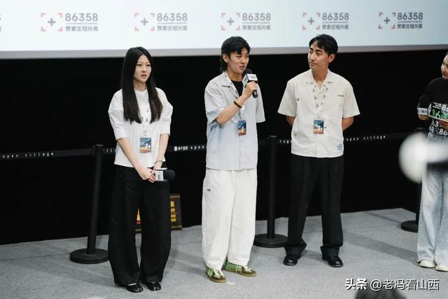 贾家庄乡村文化旅游节系列活动：第九届86358贾家庄短片周开幕