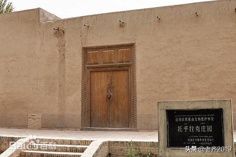 我的环塔之旅（2）