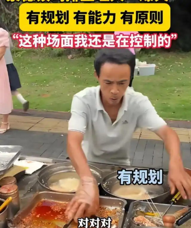 6元鸡排炸出600元情绪价值！景德镇“鸡排哥”为何火遍全网？